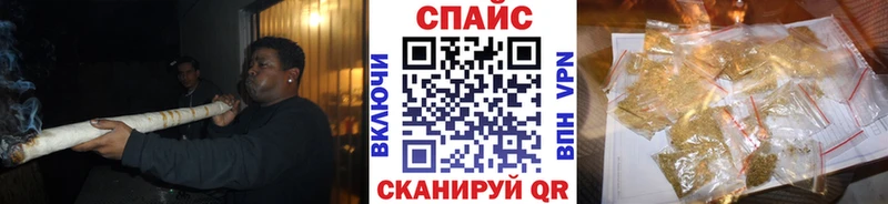 БУТИРАТ бутандиол ОМГ ОМГ сайт Юрюзань