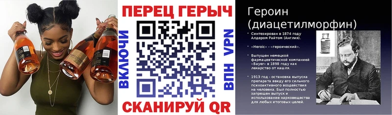 ГЕРОИН Афган Юрюзань