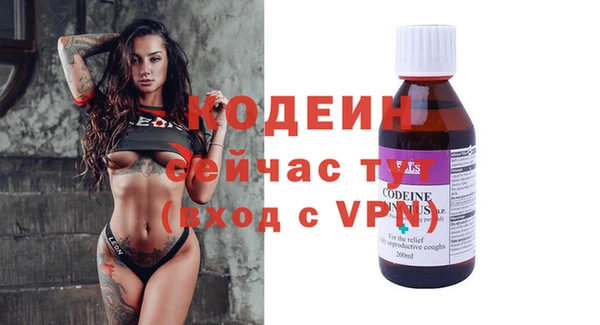 apvp Ладушкин