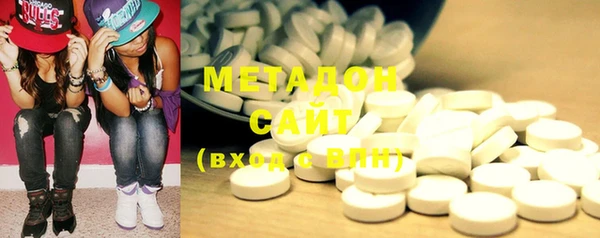 MDMA Абдулино