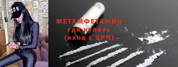 тгк Лабытнанги