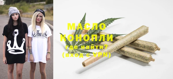 MDMA Абдулино