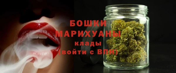 apvp Ладушкин