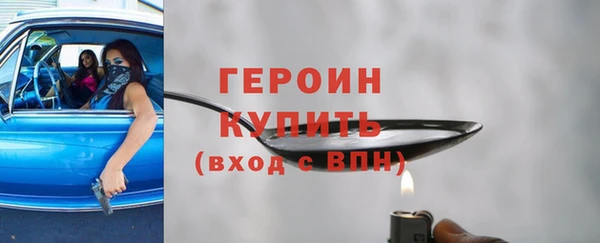 тгк Лабытнанги