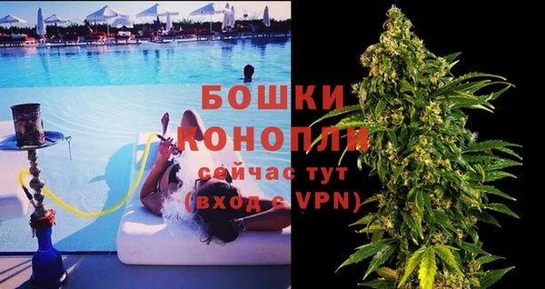 MDMA Абдулино