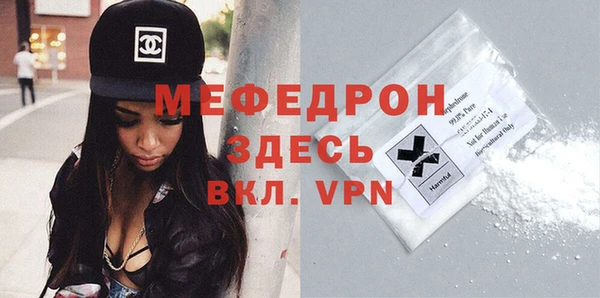 apvp Ладушкин