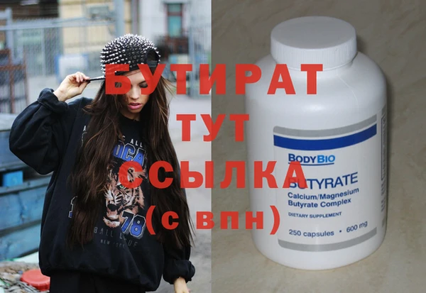 apvp Ладушкин
