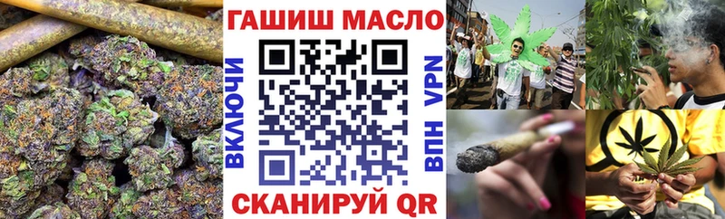 Дистиллят ТГК жижа  Юрюзань 